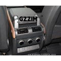 Mlinzi 90/110/130 Air Outlet Armrest Console Box